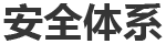 我公司以安全、質(zhì)量、進(jìn)度全優(yōu)的業(yè)績(jī)?cè)诙鄠€(gè)項(xiàng)目中建設(shè)成為樣板工程、精品工程，得到了顧客的充分肯定。公司因業(yè)務(wù)發(fā)展需要常年招聘機(jī)、電、儀日常...